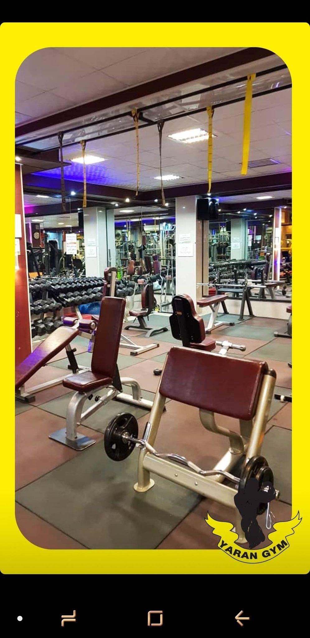 باشگاه بدنسازی یاران