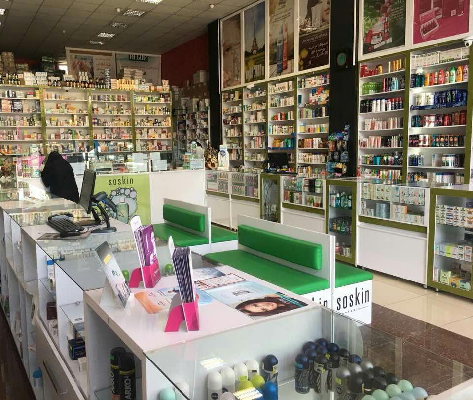 داروخانه شبانه روزی دکتر گنجعلی