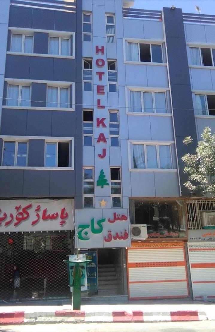 گالری