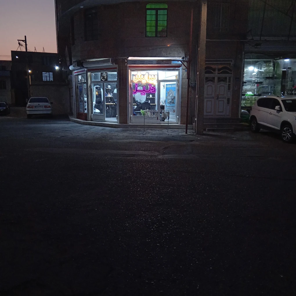 گالری