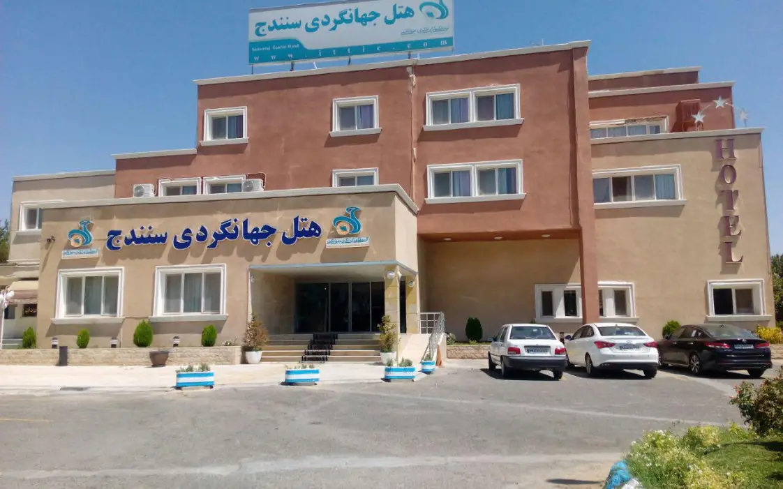 گالری