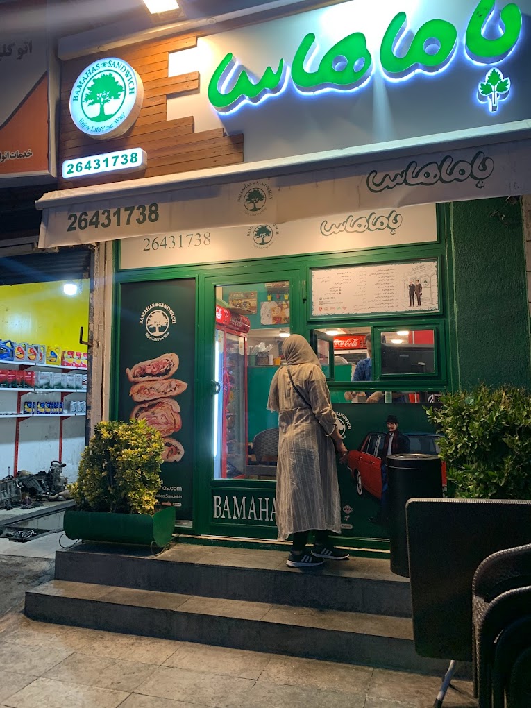 گالری