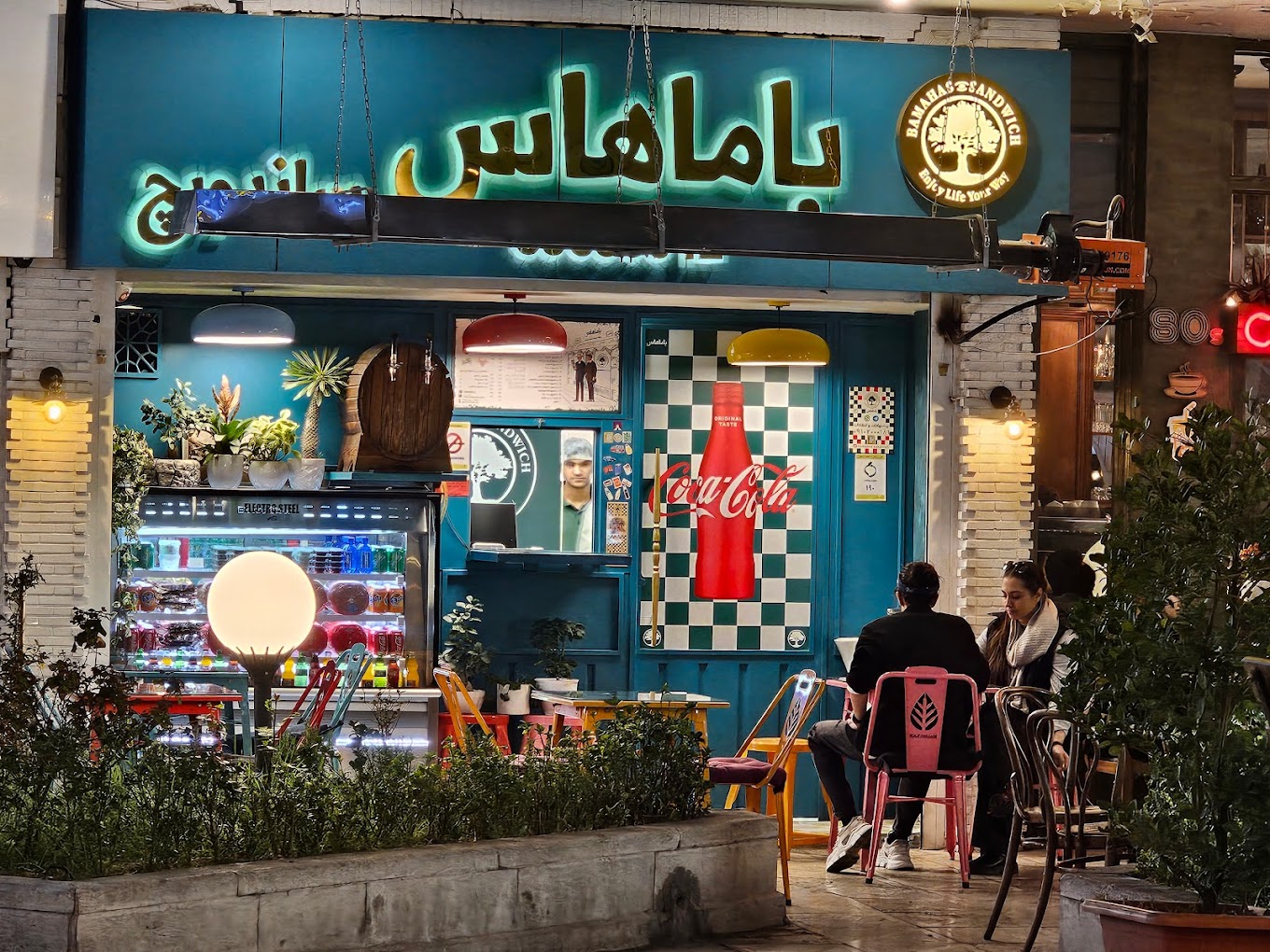 گالری