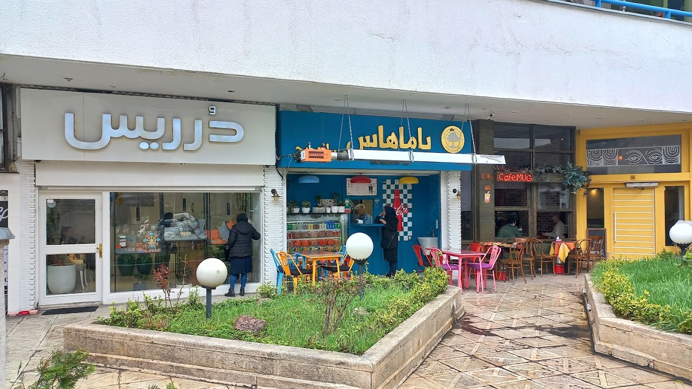 گالری