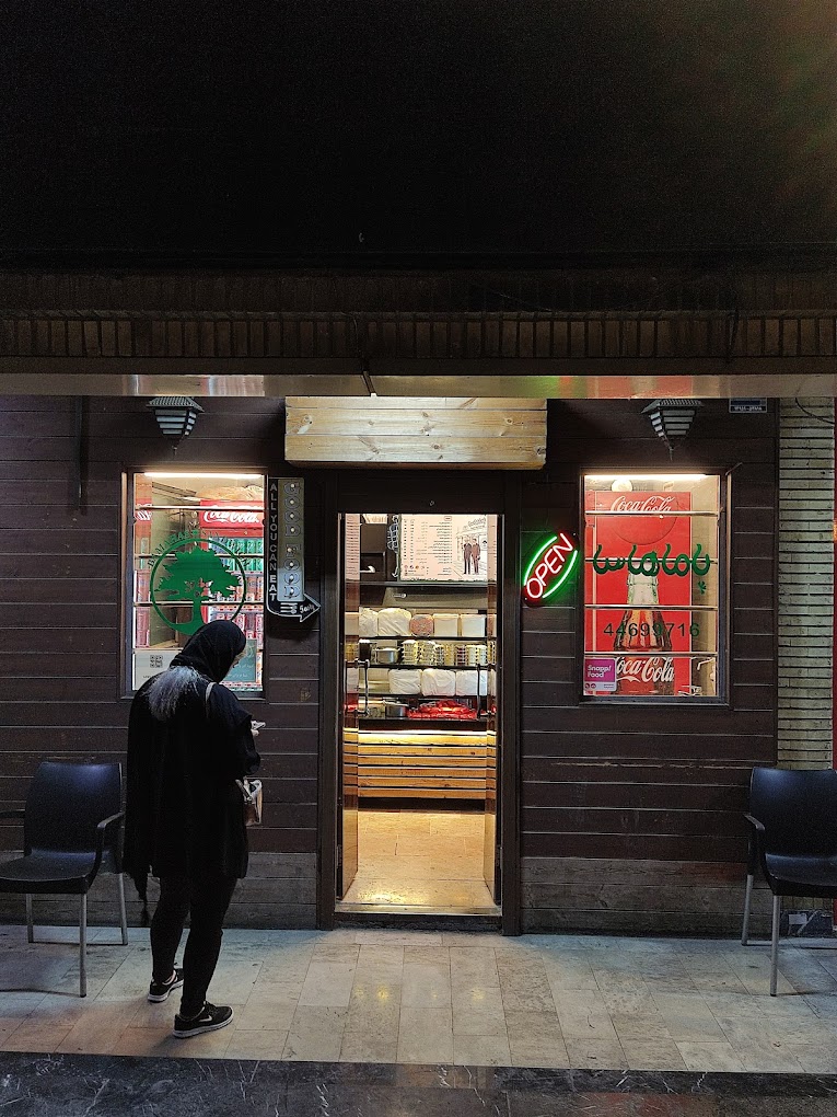گالری
