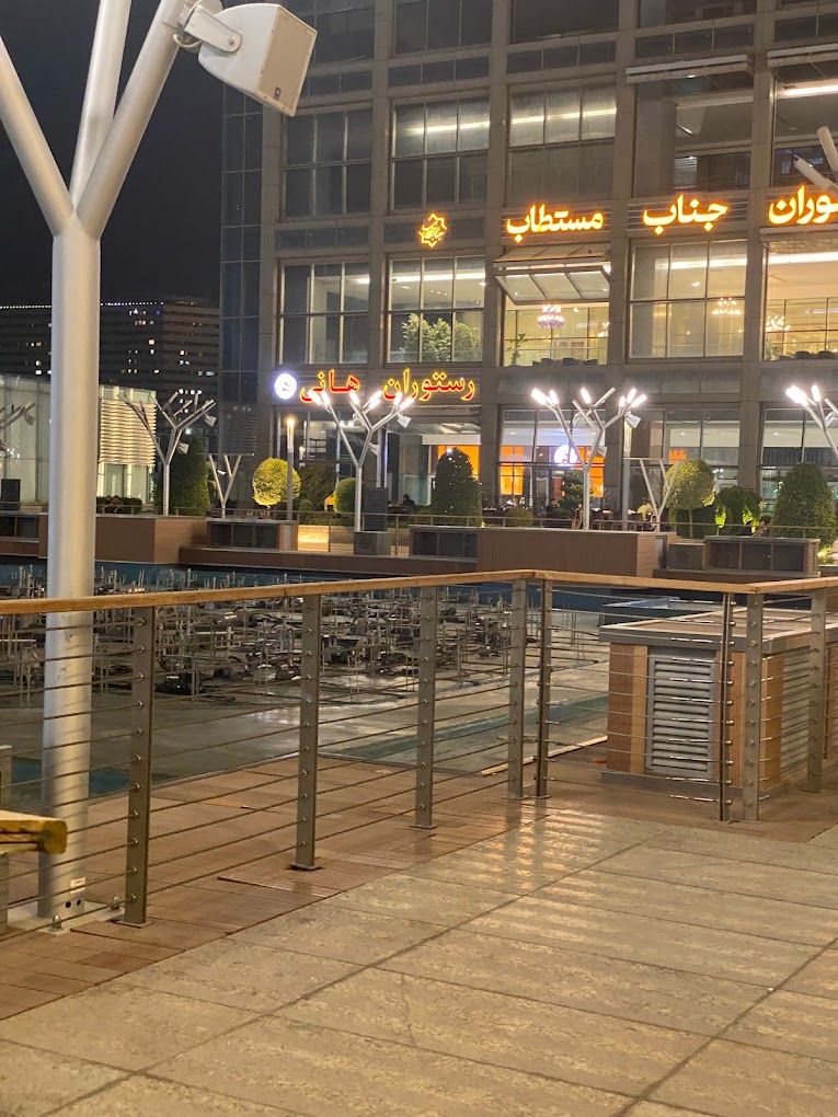 گالری