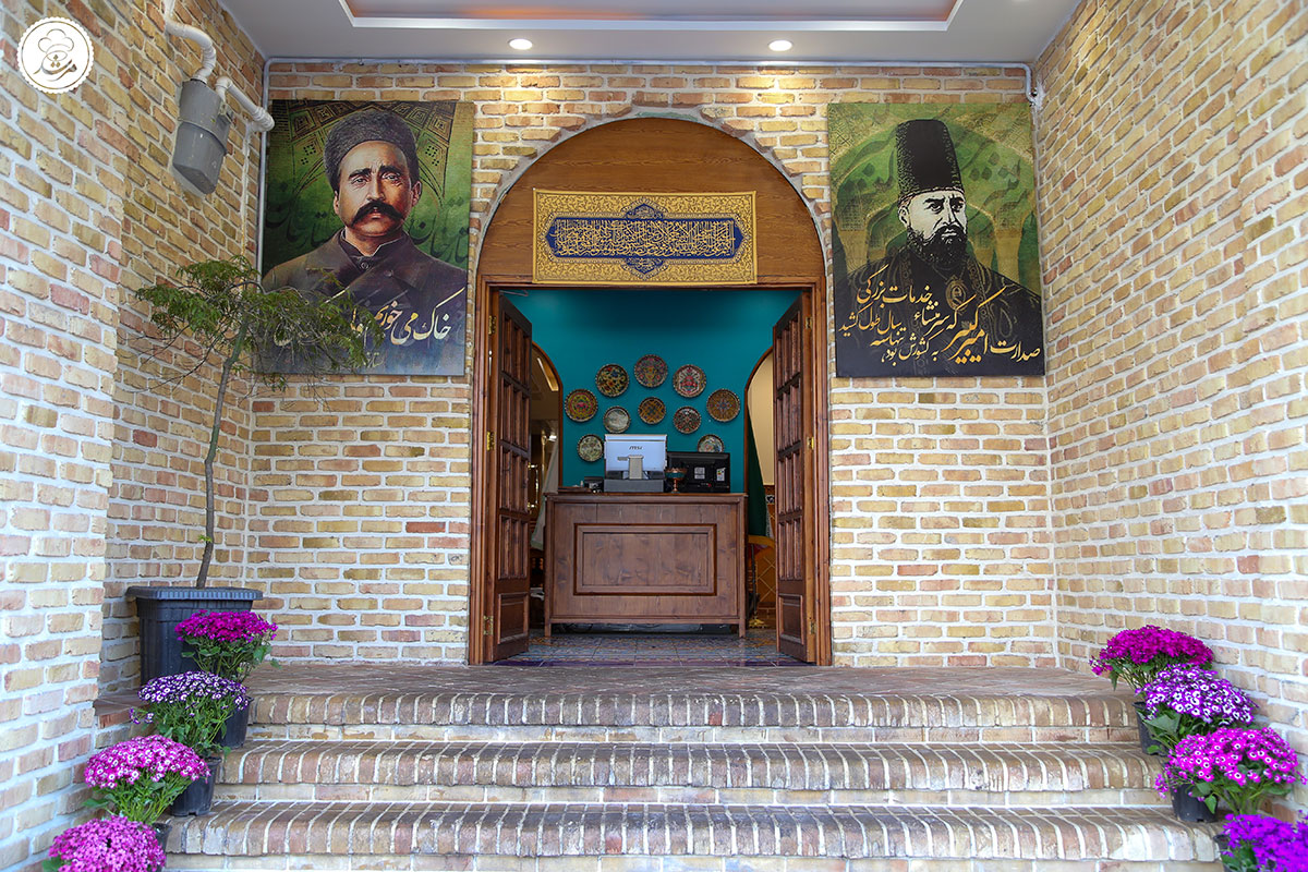 گالری