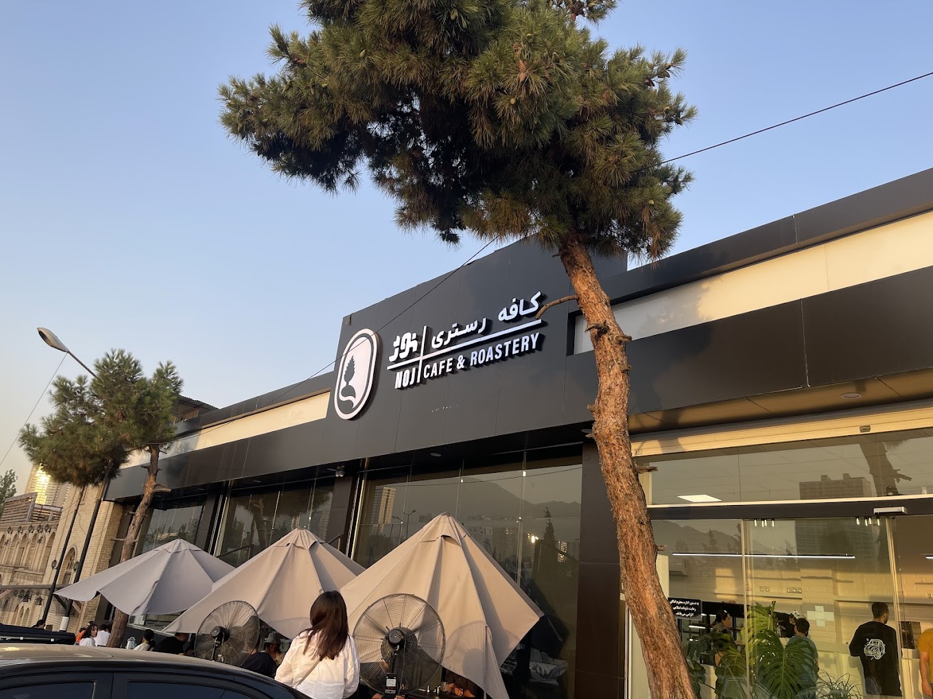 گالری