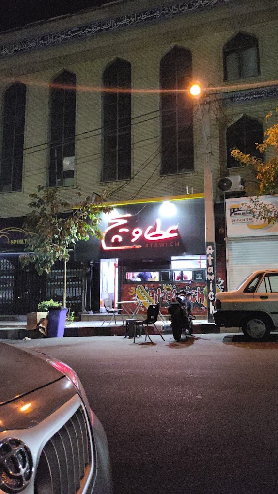 گالری