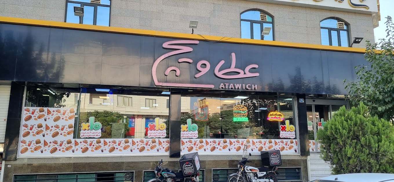 گالری