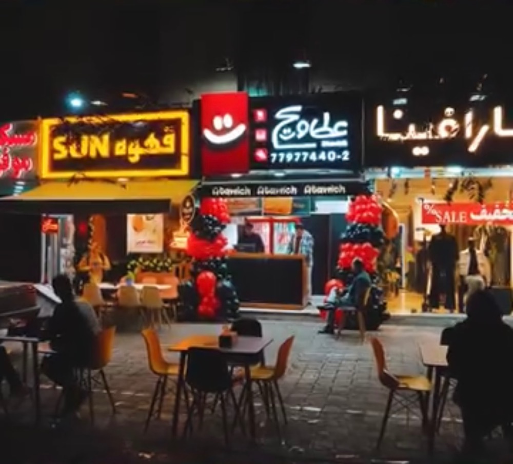 گالری