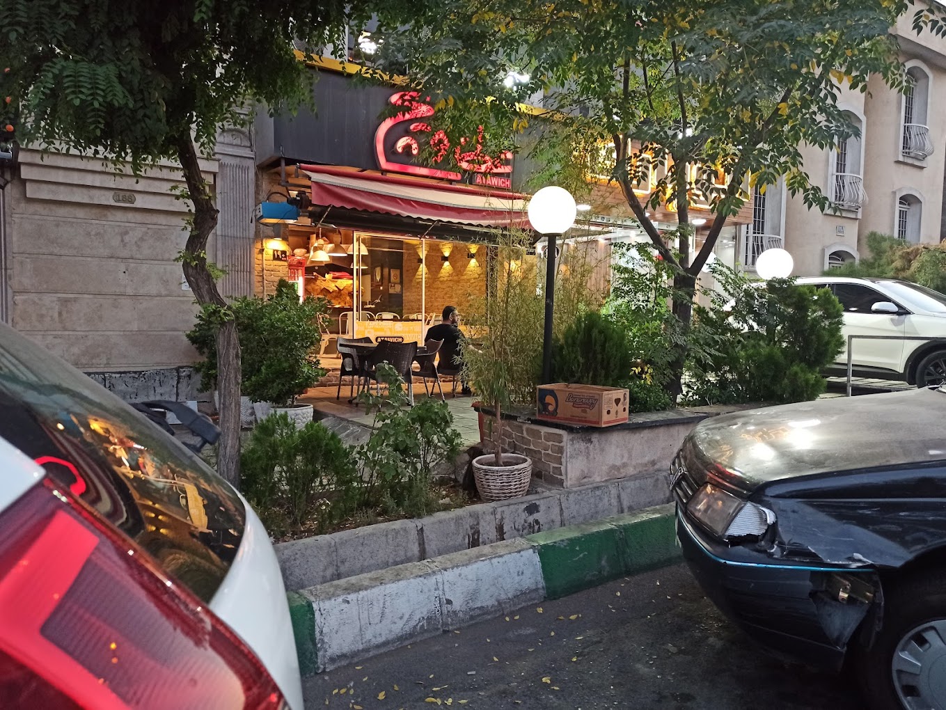 گالری
