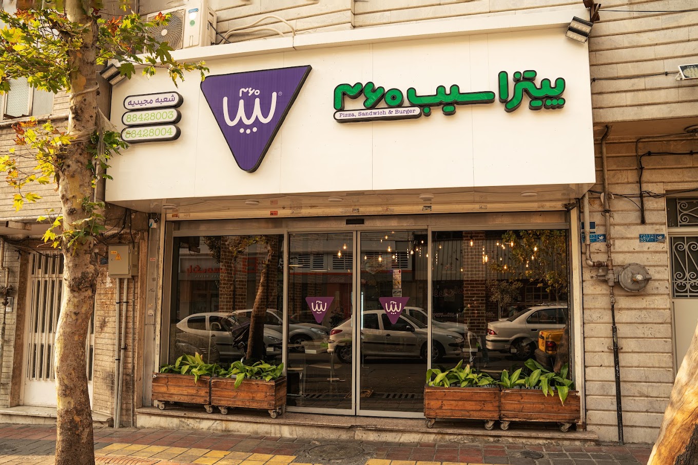 گالری