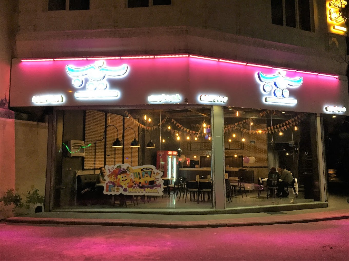 گالری