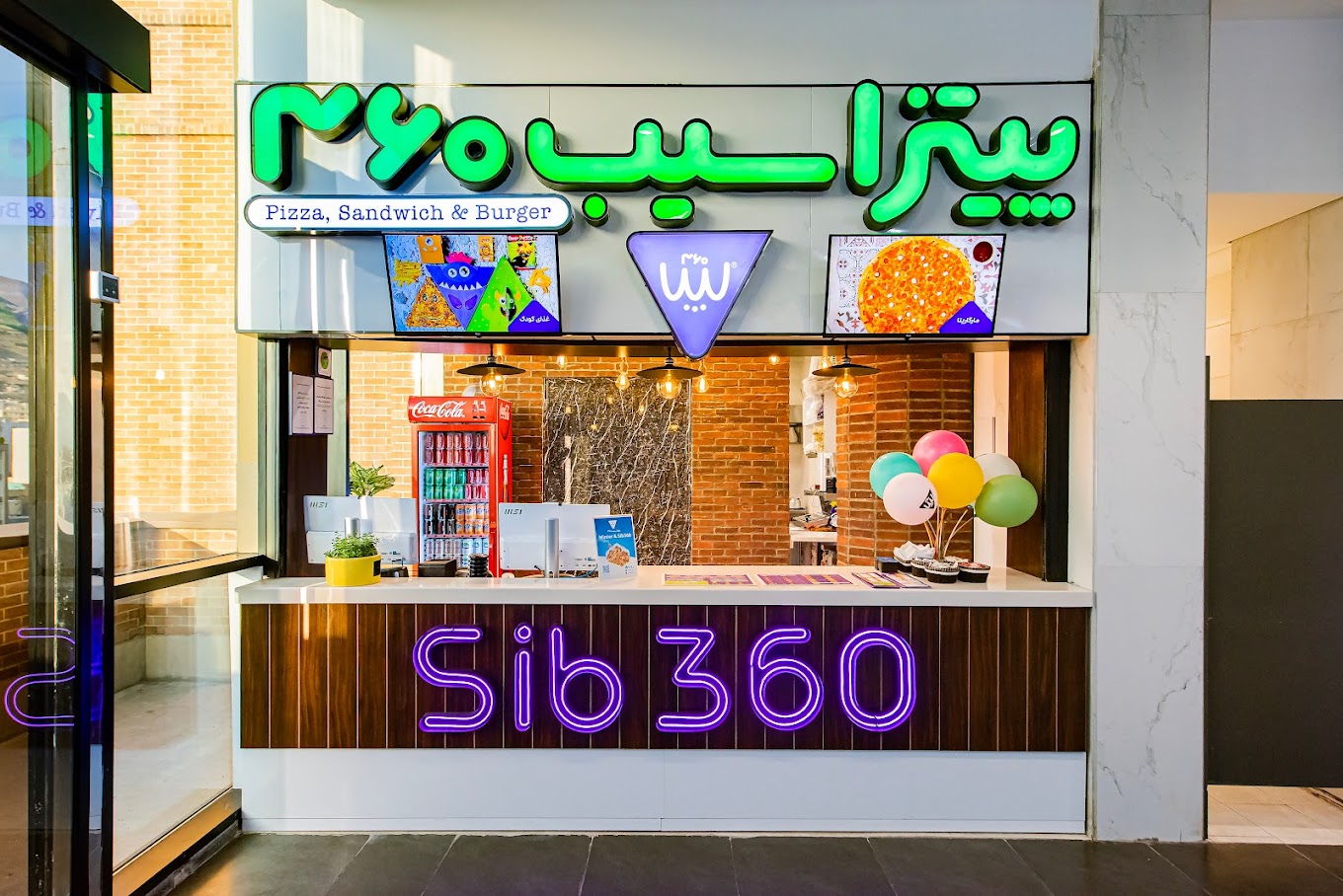 گالری