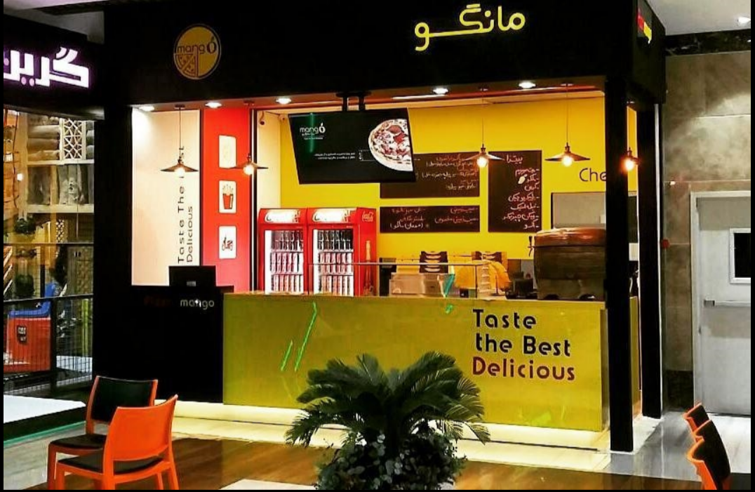 گالری