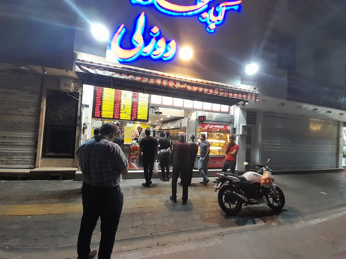 گالری