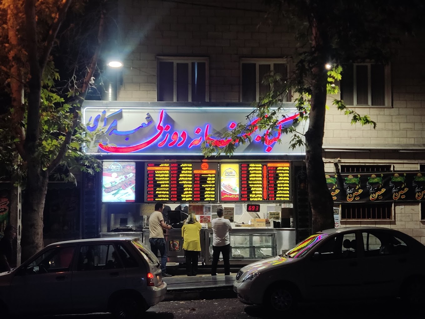 گالری