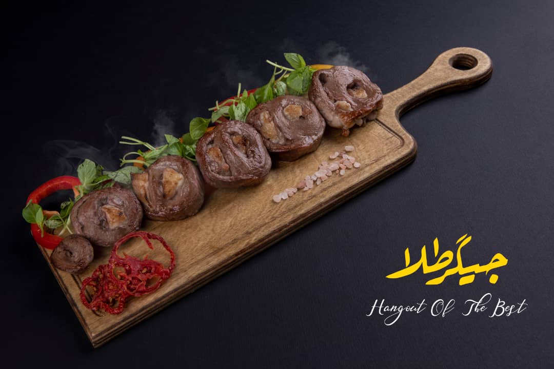 گالری