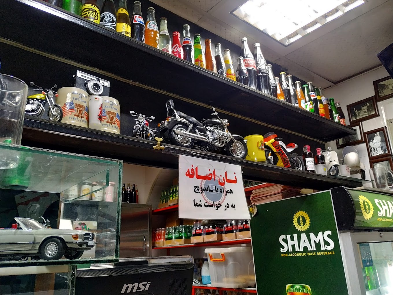 گالری