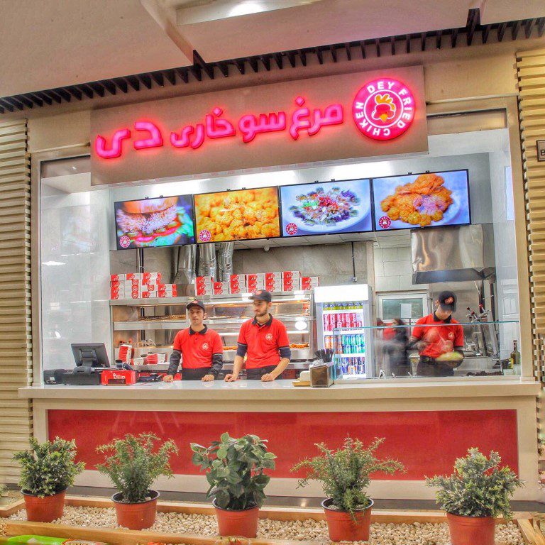 گالری