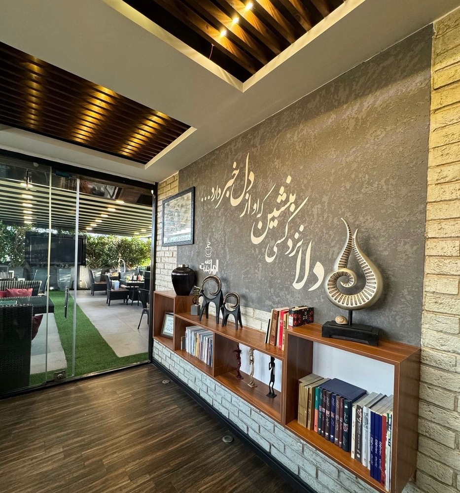 گالری