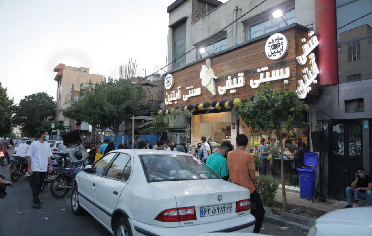 گالری