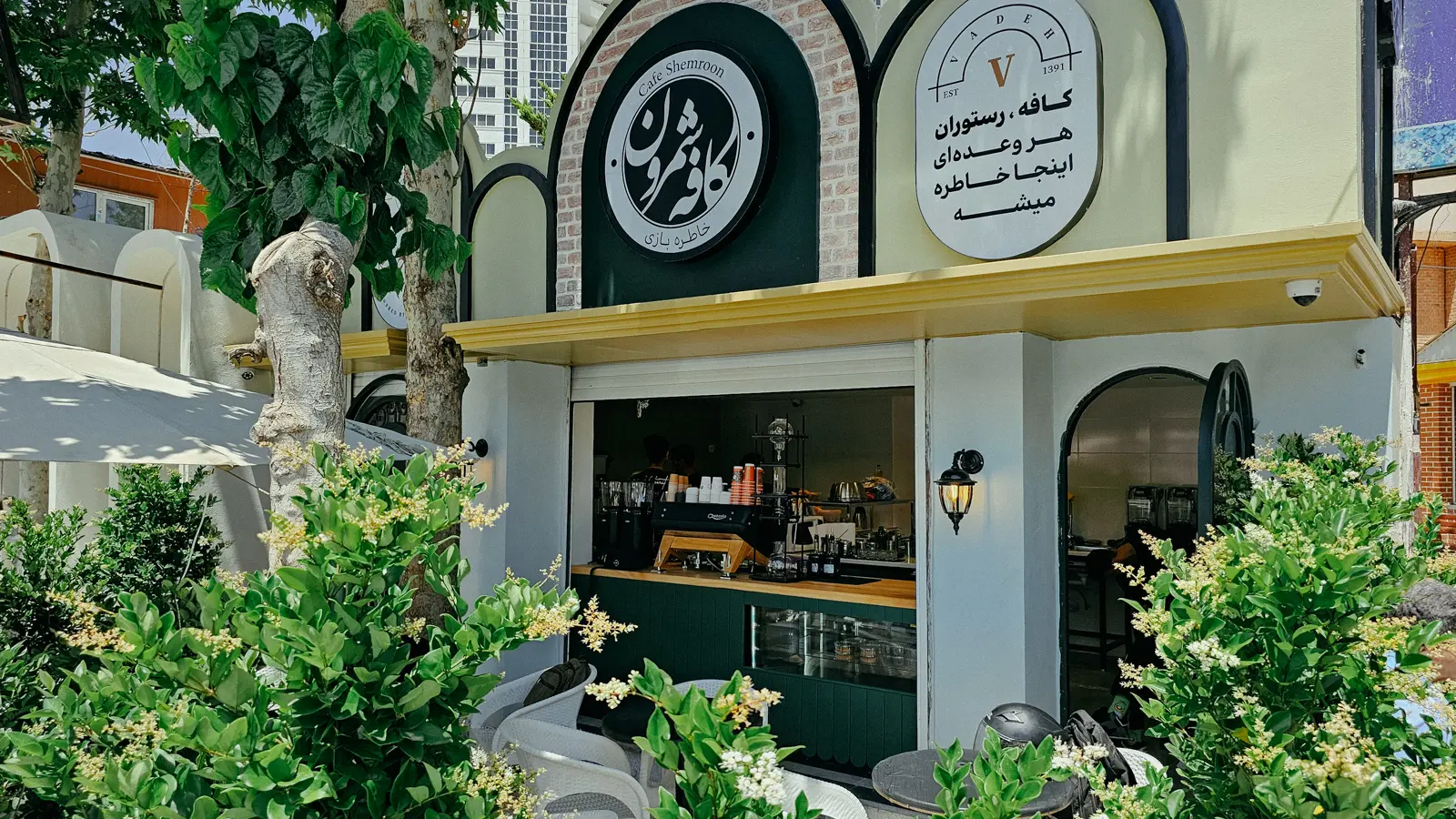 گالری