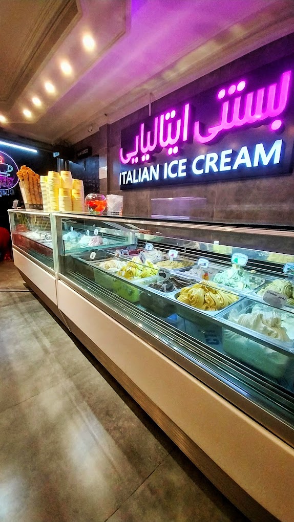 گالری
