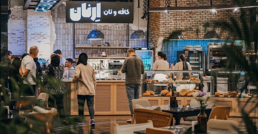 گالری