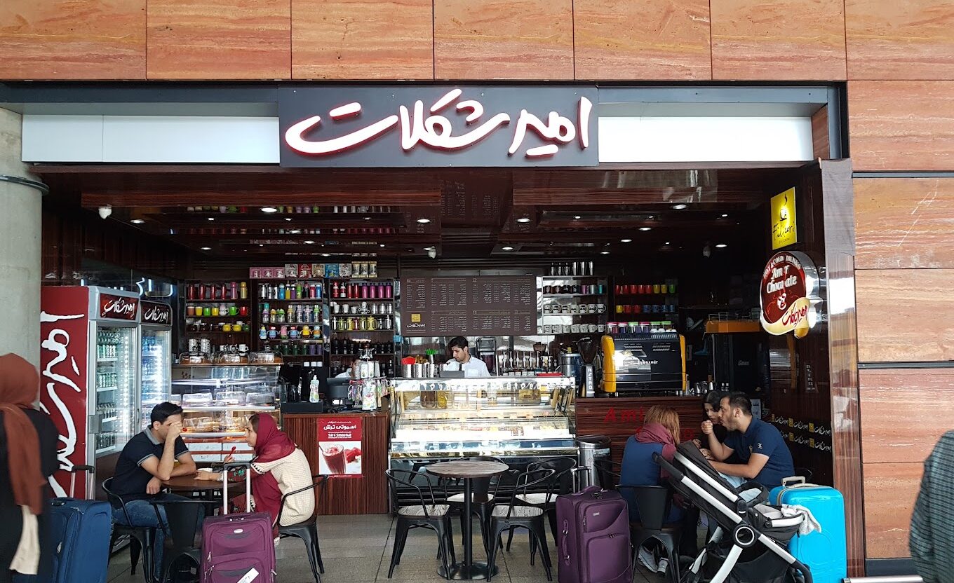 گالری