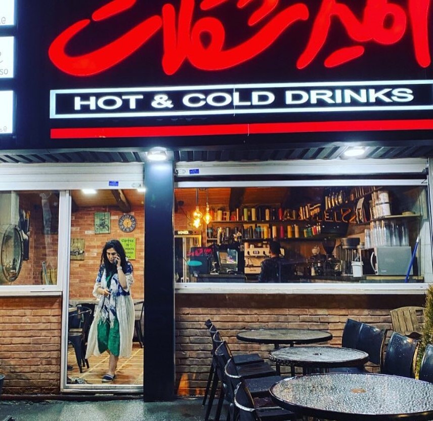 گالری