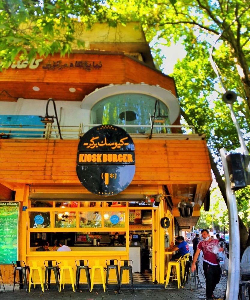 گالری