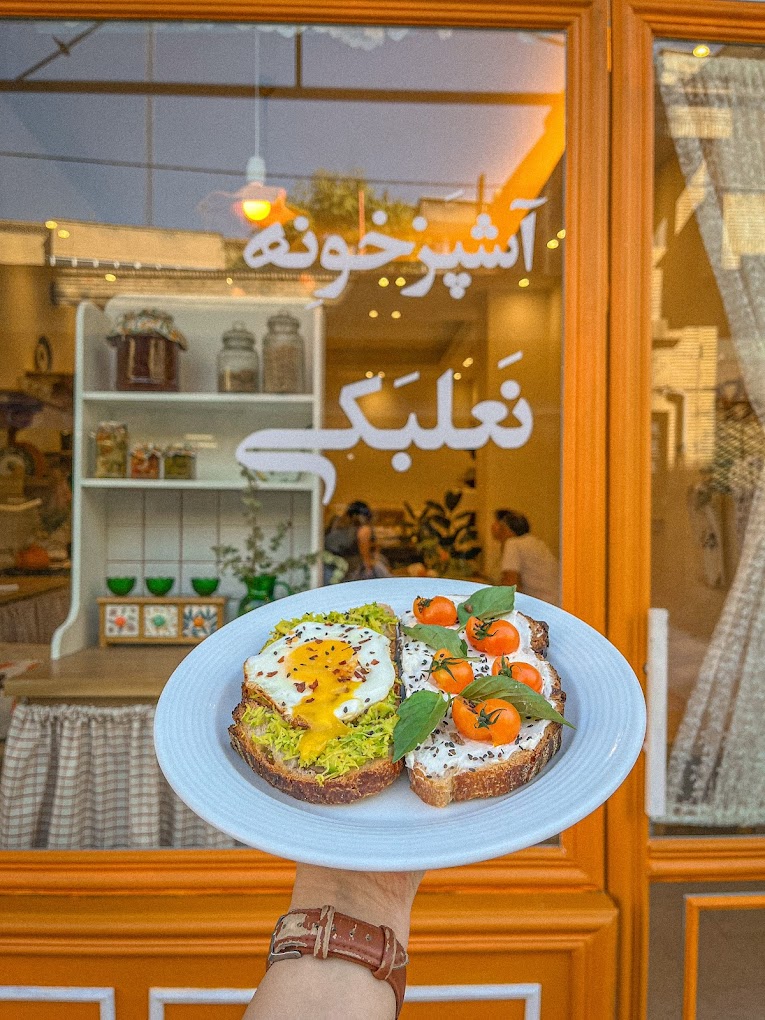گالری