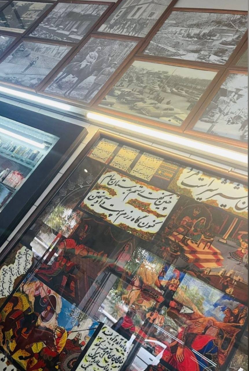 گالری