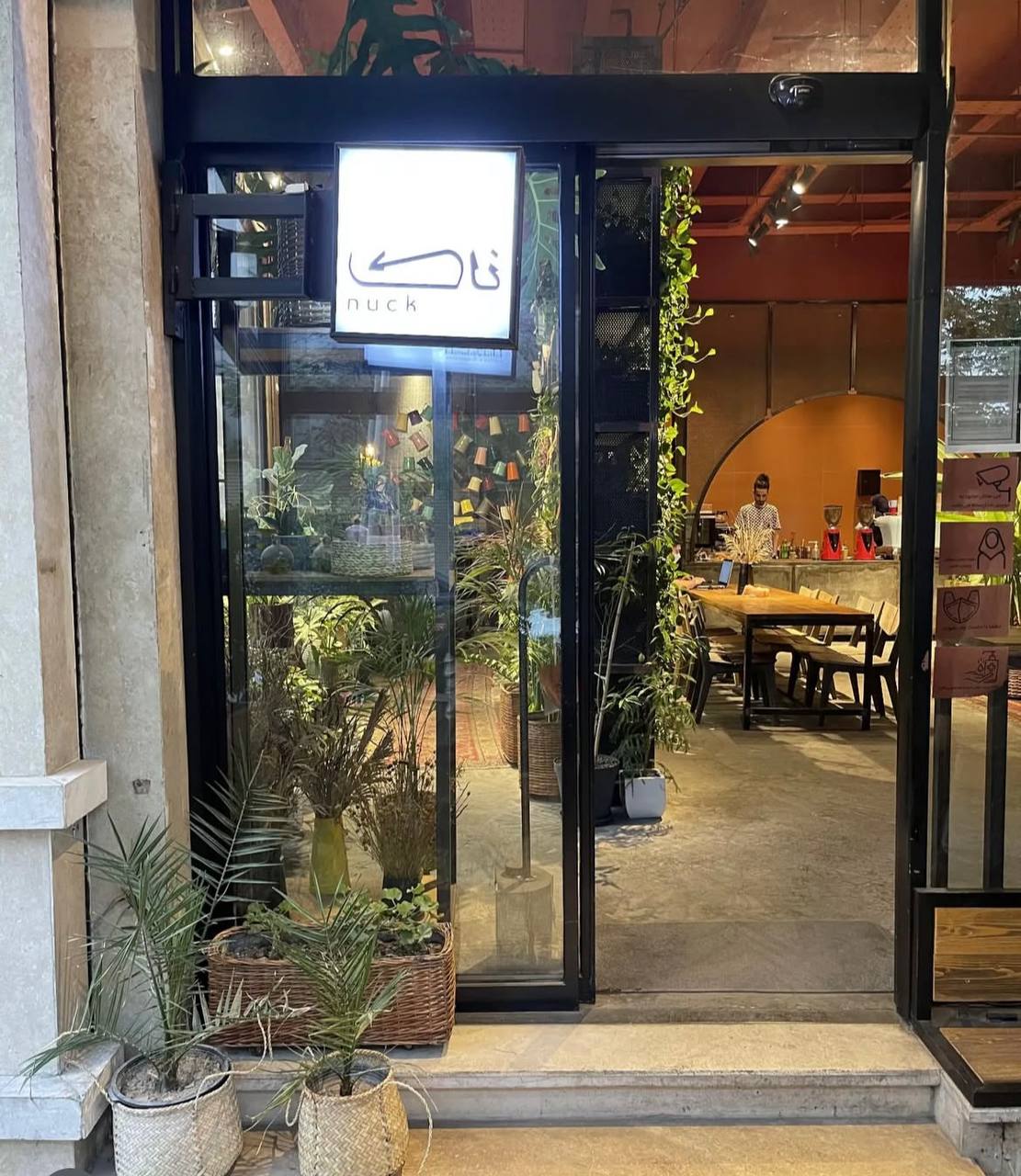 گالری