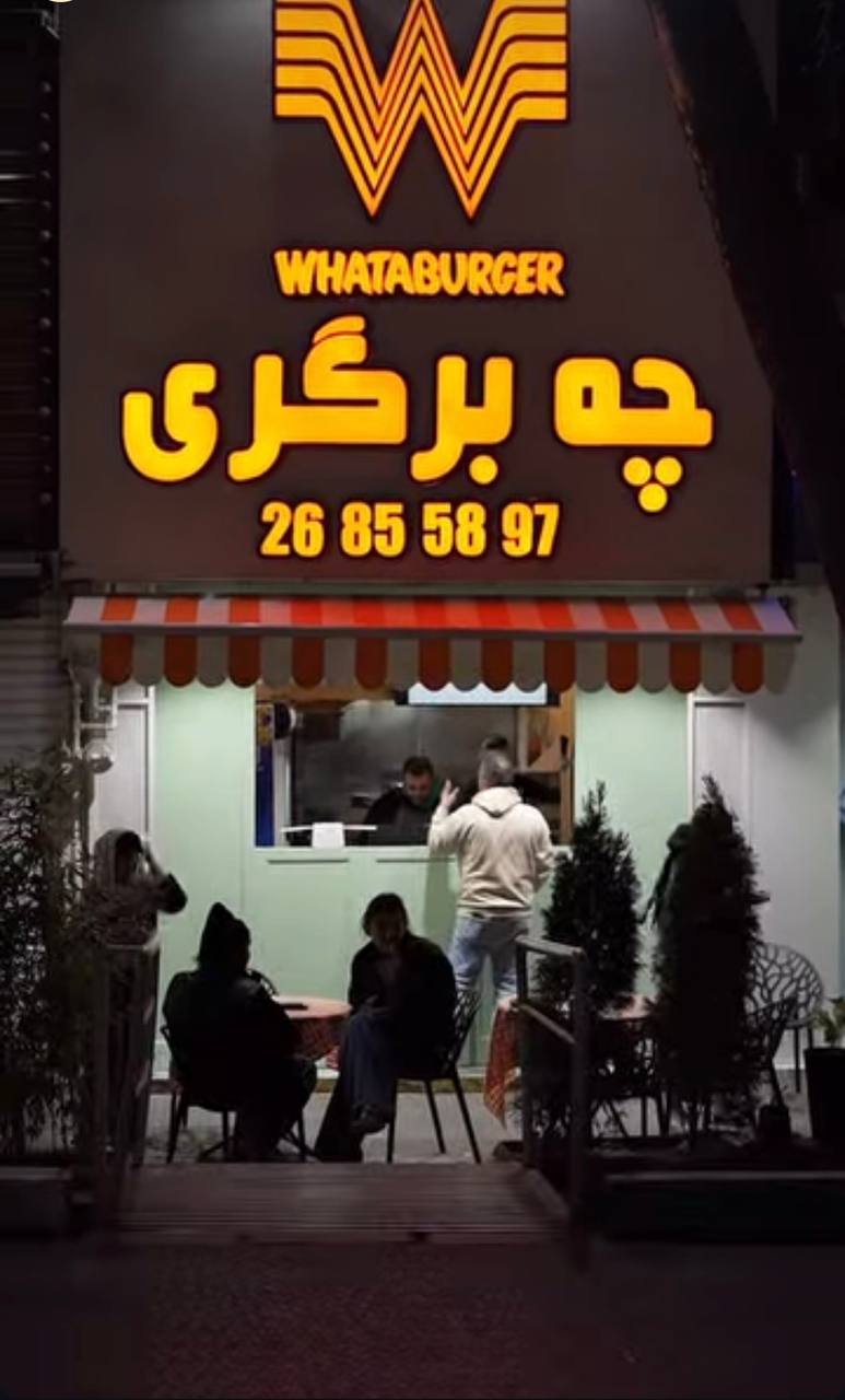 گالری