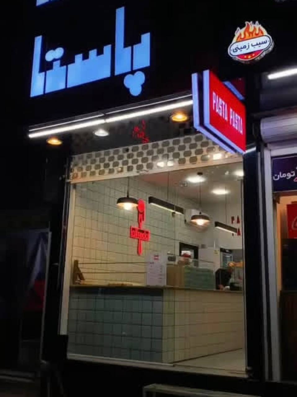 گالری