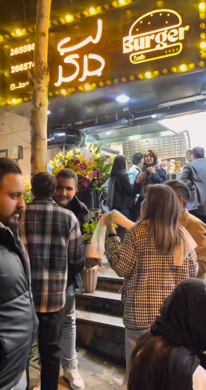 گالری