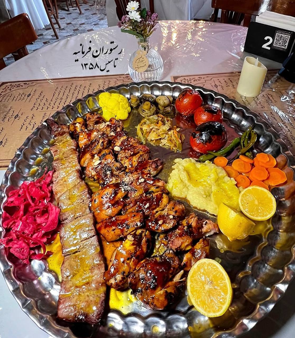 گالری