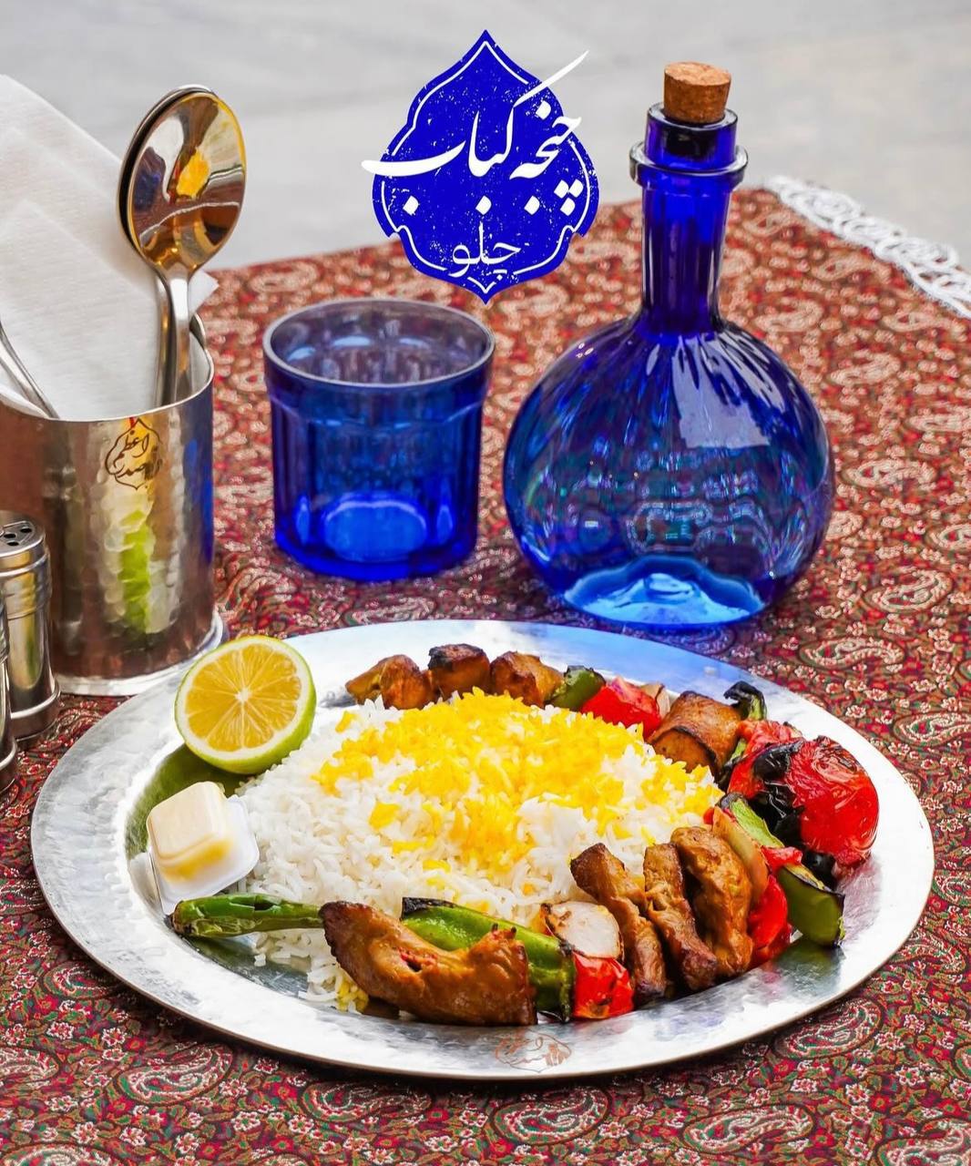 گالری