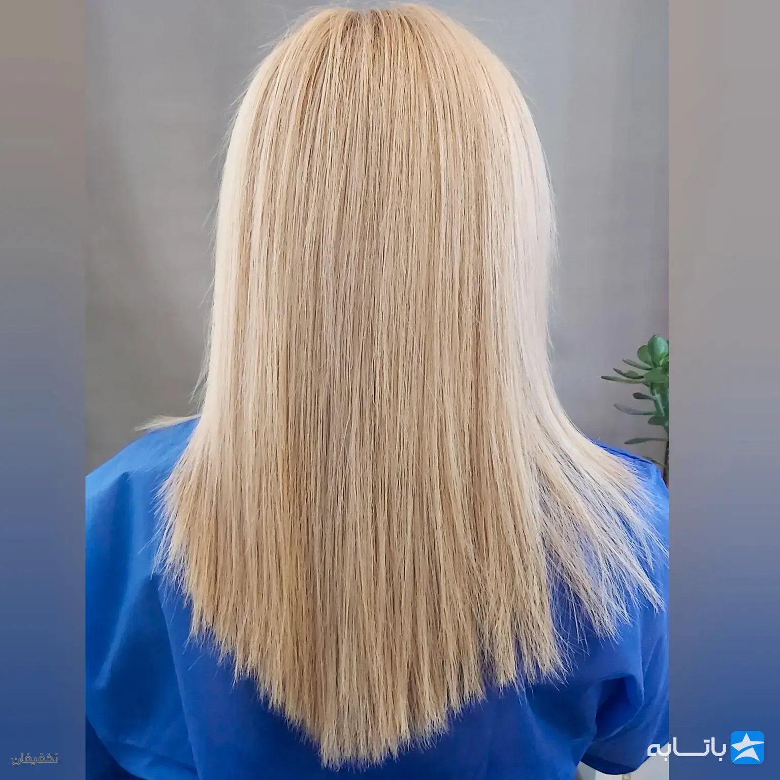 مرکز کراتین شیرین مرادی