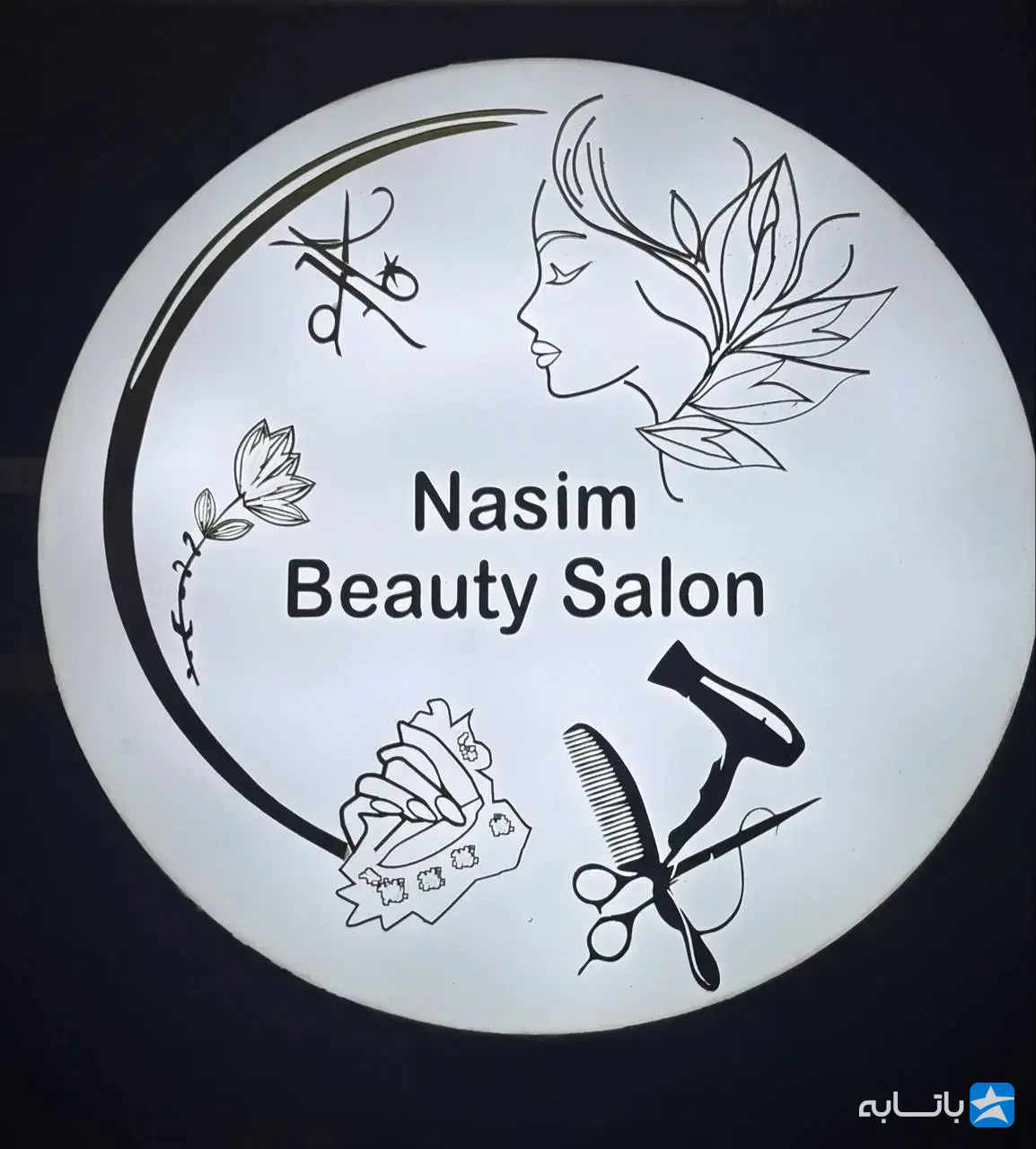 Logo