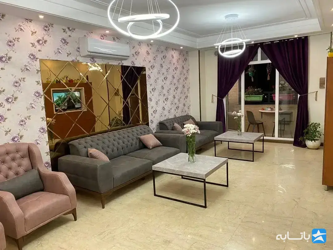 مرکز لیزر یاس