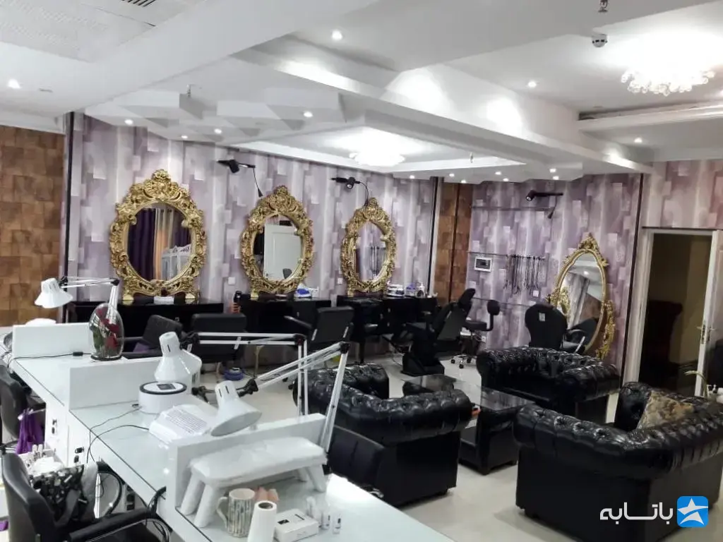 سالن زیبایی خرم بانو