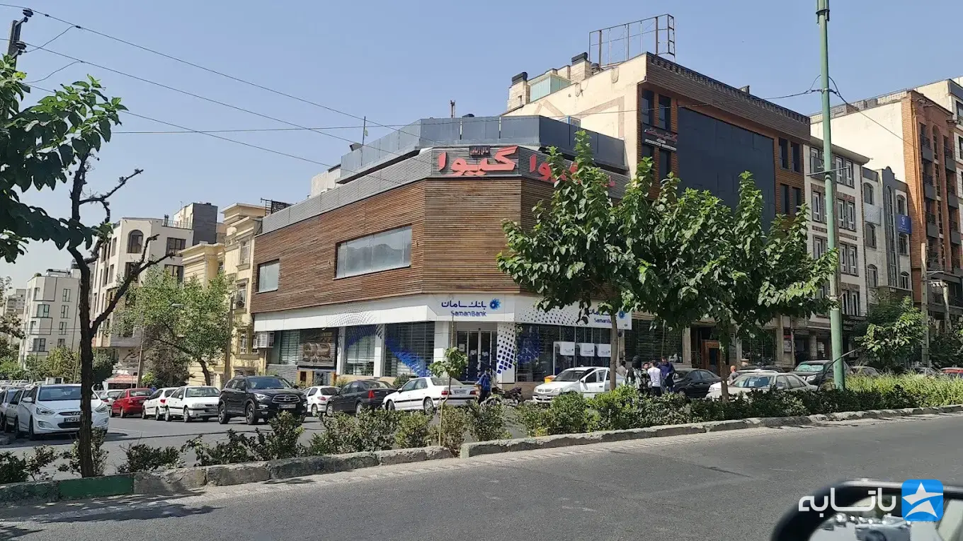 گالری