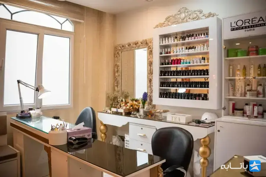سالن زیبایی آنیتا
