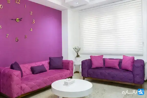 کلینیک زیبایی مریم
