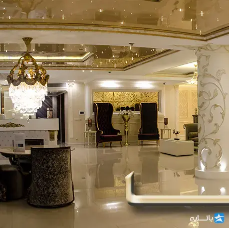کلینیک زیبایی آریا