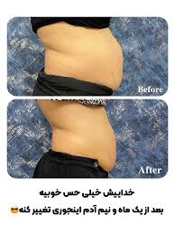 اولین باشگاه تخصصی لاغری در استان یزد